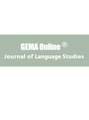 Gema Online Journal Of Language Studies杂志