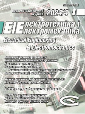 Electrical Engineering & Electromechanics杂志