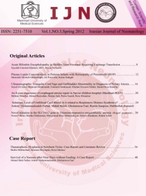 Iranian Journal Of Neonatology杂志