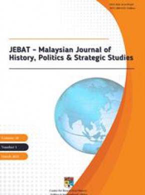 Jebat-malaysian Journal Of History Politics And Strategic Studies杂志