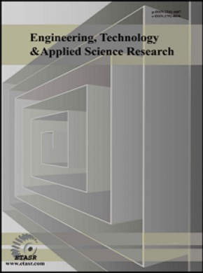 Engineering Technology & Applied Science Research杂志