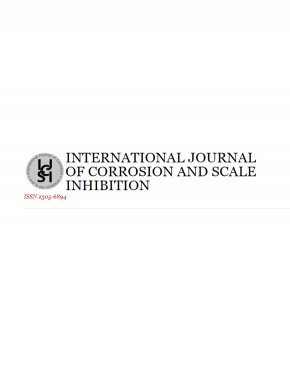 International Journal Of Corrosion And Scale Inhibition杂志