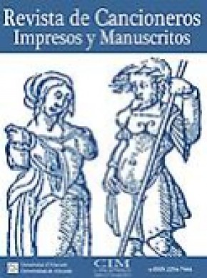 Revista De Cancioneros Impresos Y Manuscritos杂志