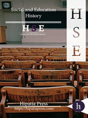 Hse-social And Education History杂志