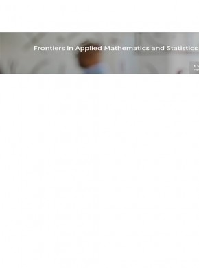 Frontiers In Applied Mathematics And Statistics杂志