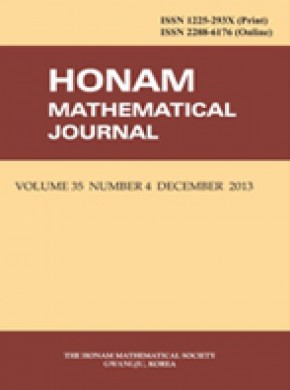 Honam Mathematical Journal杂志