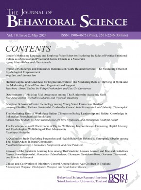 Journal Of Behavioral Science