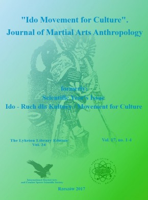 Ido Movement For Culture-journal Of Martial Arts Anthropology杂志