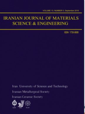 Iranian Journal Of Materials Science And Engineering杂志