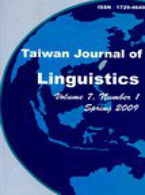 Taiwan Journal Of Linguistics杂志