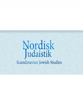 Nordisk Judaistik-scandinavian Jewish Studies杂志