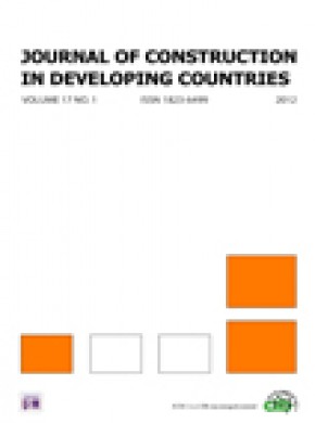 Journal Of Construction In Developing Countries杂志