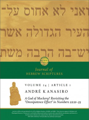 Journal Of Hebrew Scriptures杂志