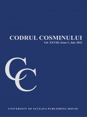 Codrul Cosminului杂志