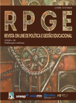 Revista On Line De Politica E Gestao Educacional杂志