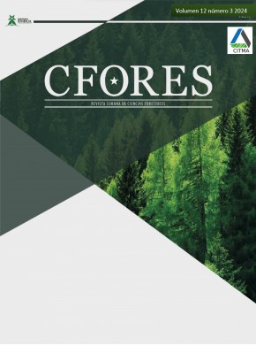 Revista Cubana De Ciencias Forestales杂志