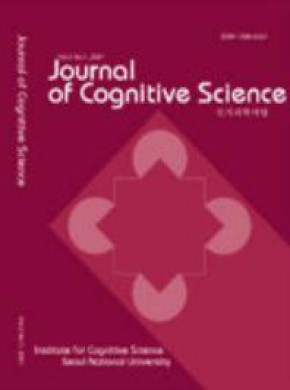 Journal Of Cognitive Science杂志