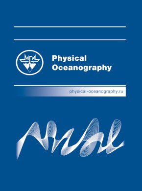 Physical Oceanography杂志