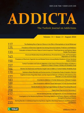 Addicta-the Turkish Journal On Addictions杂志