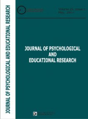 Journal Of Psychological And Educational Research杂志