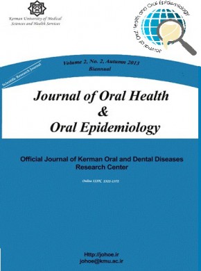 Journal Of Oral Health And Oral Epidemiology杂志