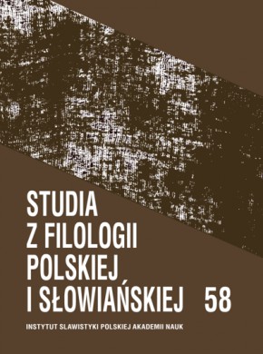 Studia Z Filologii Polskiej I Slowianskiej杂志