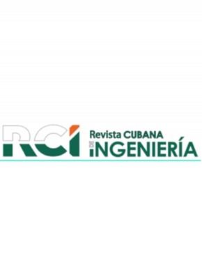 Revista Cubana De Ingenieria杂志