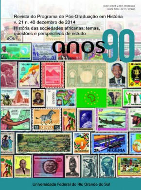 Anos 90