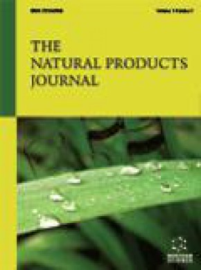 Natural Products Journal杂志