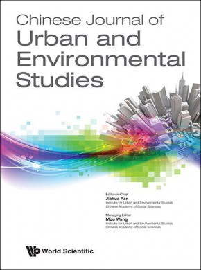 Chinese Journal Of Urban And Environmental Studies杂志