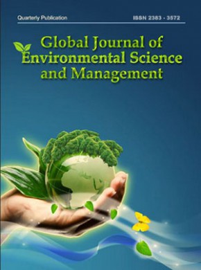 Global Journal Of Environmental Science And Management-gjesm杂志