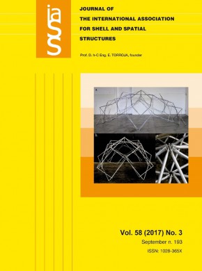 Journal Of The International Association For Shell And Spatial Structures杂志