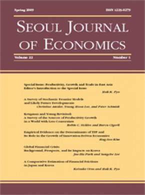 Seoul Journal Of Economics杂志