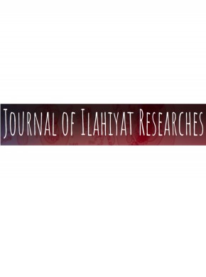 Ilahiyat Tetkikleri Dergisi-journal Of Ilahiyat Researches杂志