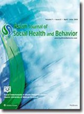 Asian Journal Of Social Health And Behavior杂志