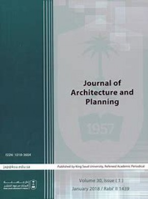 Journal Of Architecture And Planning -king Saud University杂志