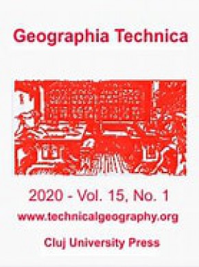 Geographia Technica杂志