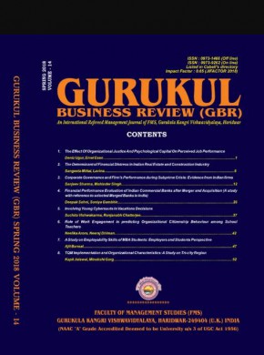 Gurukul Business Review-gbr杂志