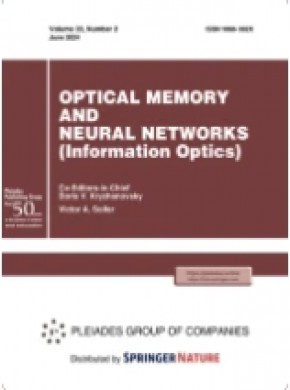 Optical Memory And Neural Networks杂志