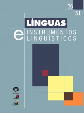 Linguas E Instrumentos Linguisticos杂志