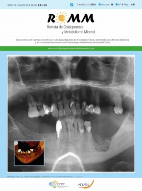 Revista De Osteoporosis Y Metabolismo Mineral杂志