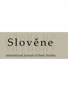 Slovene-international Journal Of Slavic Studies杂志