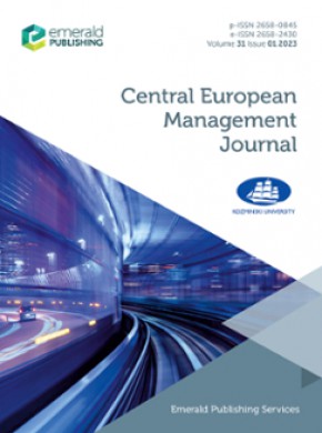 Central European Management Journal杂志