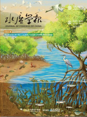 Journal Of Fisheries杂志