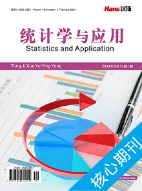 Statistics And Applications