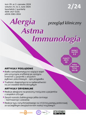 Alergia Astma Immunologia杂志