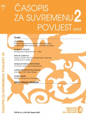 Casopis Za Suvremenu Povijest杂志