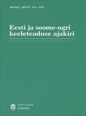 Eesti Ja Soome-ugri Keeleteaduse Ajakiri-journal Of Estonian And Finno-ugric Lin杂志