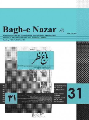 Bagh-e Nazar杂志