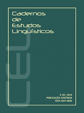 Cadernos De Estudos Linguisticos杂志